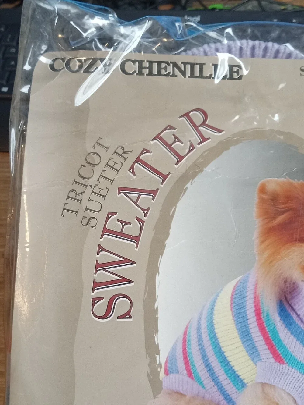 Doggilics Cozy Chenille Striped Dog Sweater - Large - Pastel Multicolor NWT